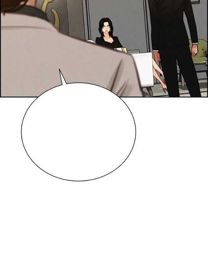 Read Lord of Money Ar Manga Online