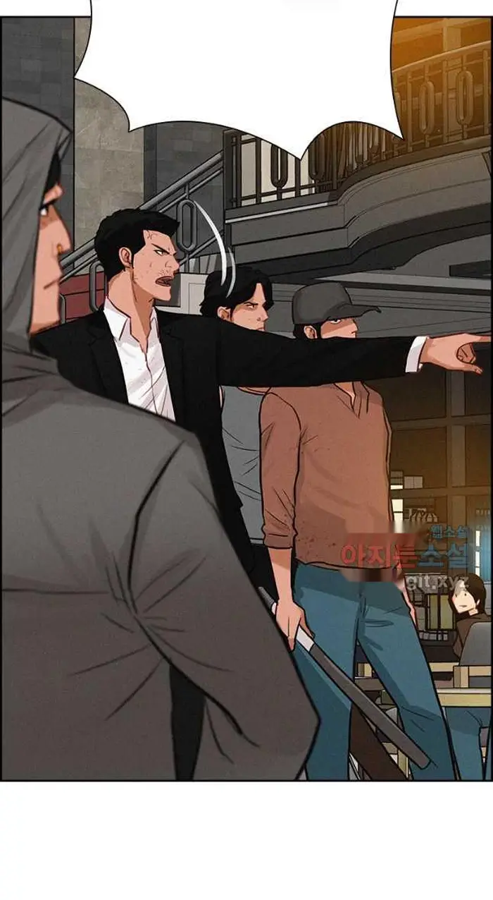 Read Lord of Money Ar Manga Online