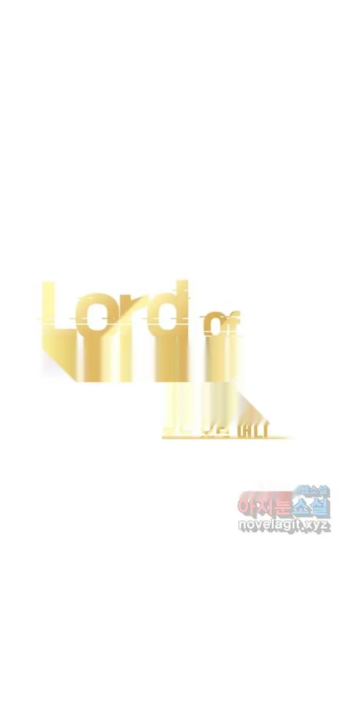 Read Lord of Money Ar Manga Online