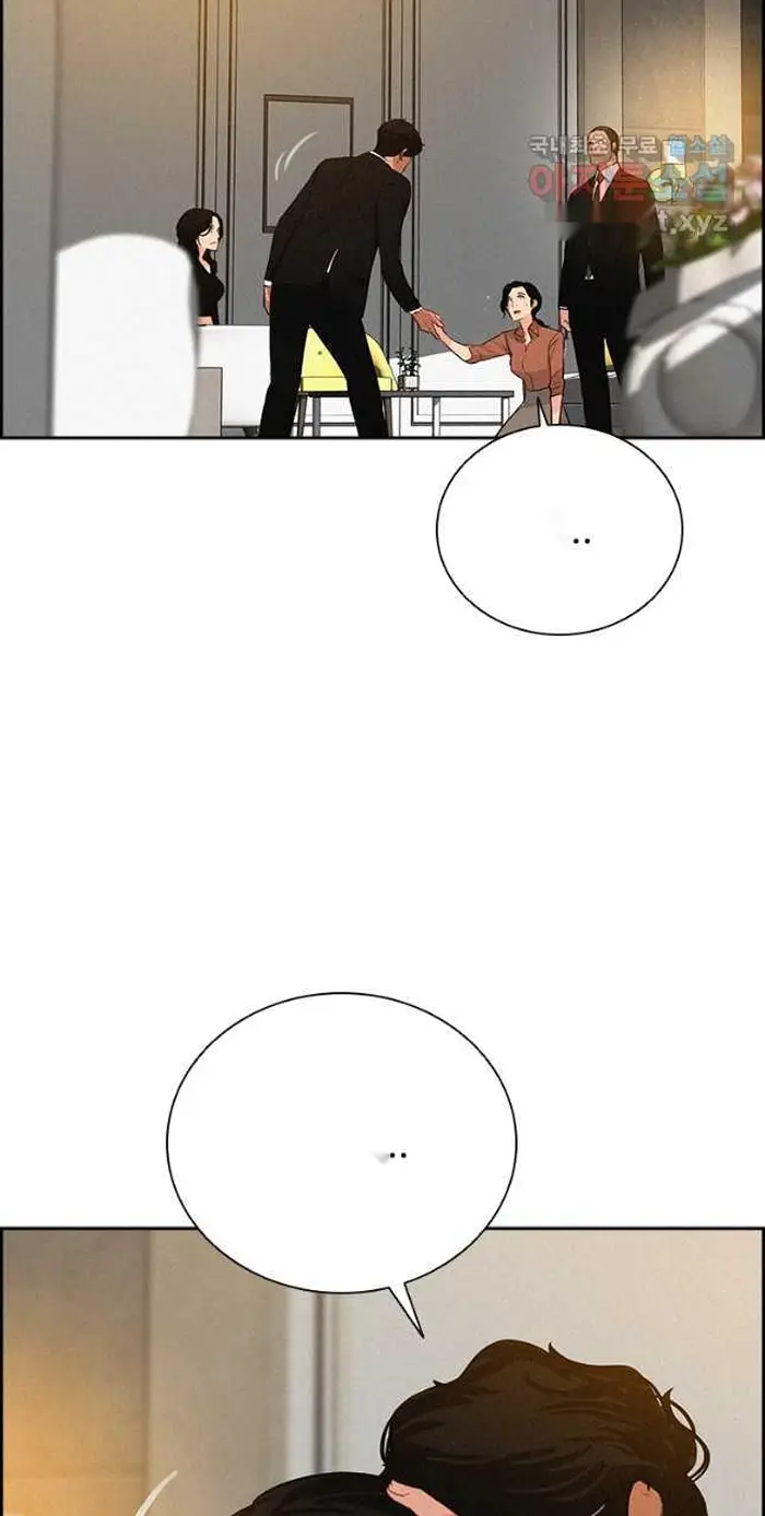 Read Lord of Money Ar Manga Online