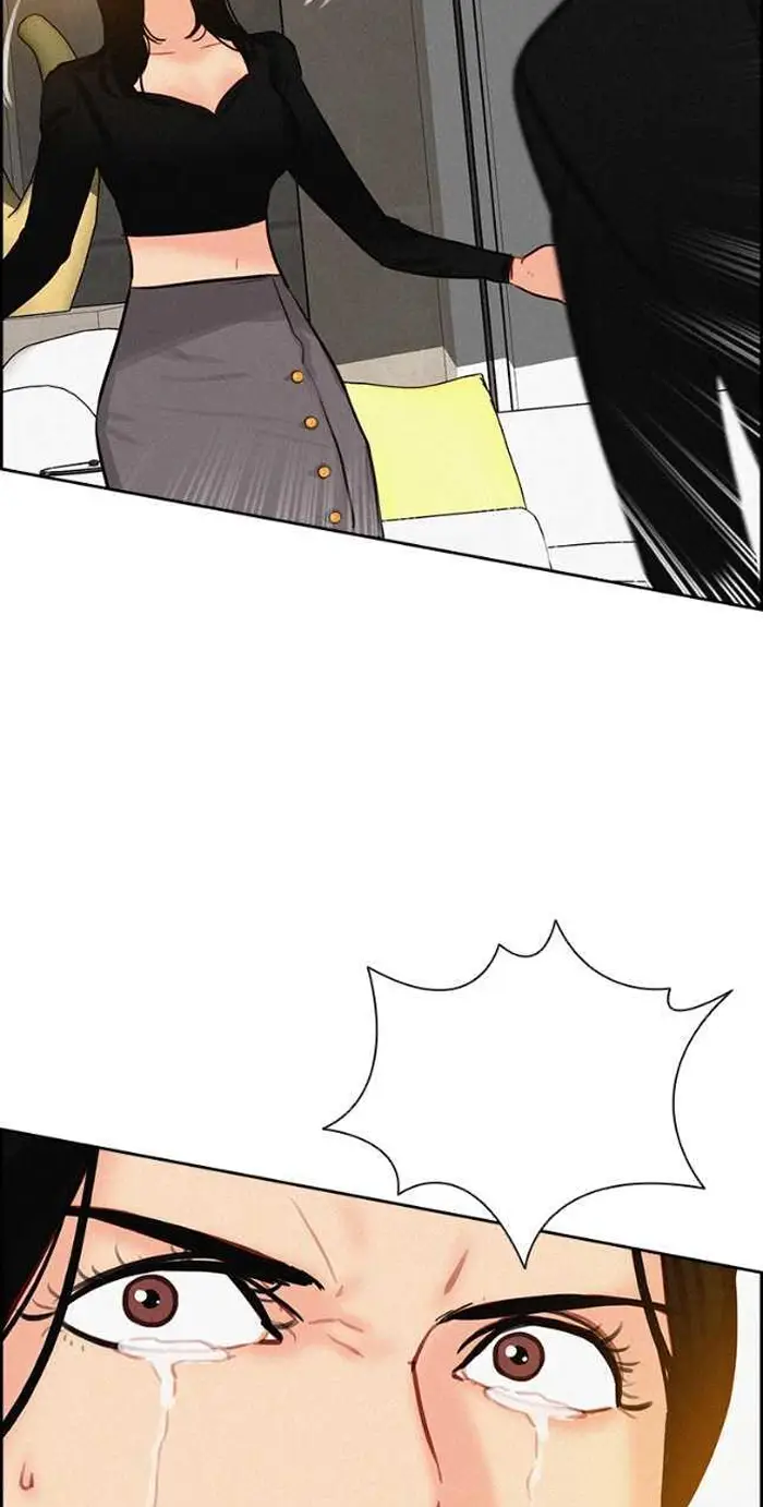 Read Lord of Money Ar Manga Online