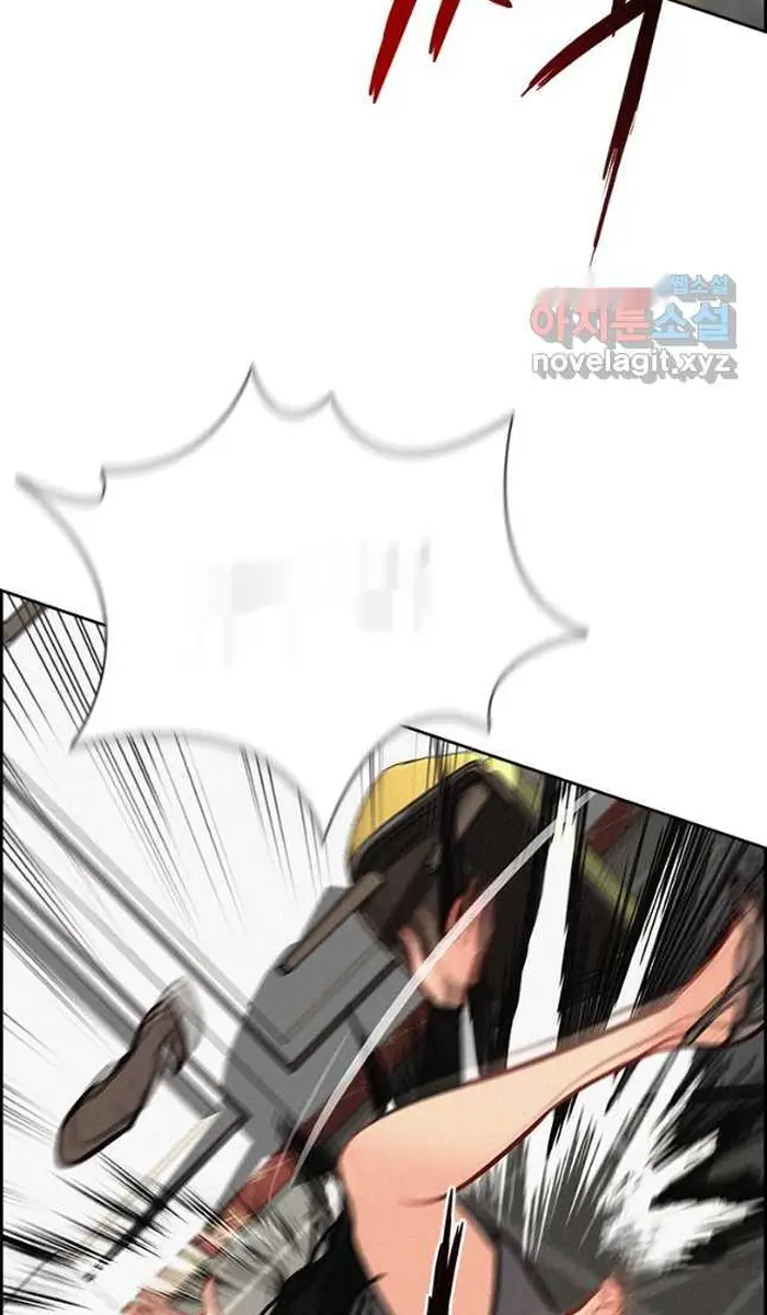 Read Lord of Money Ar Manga Online