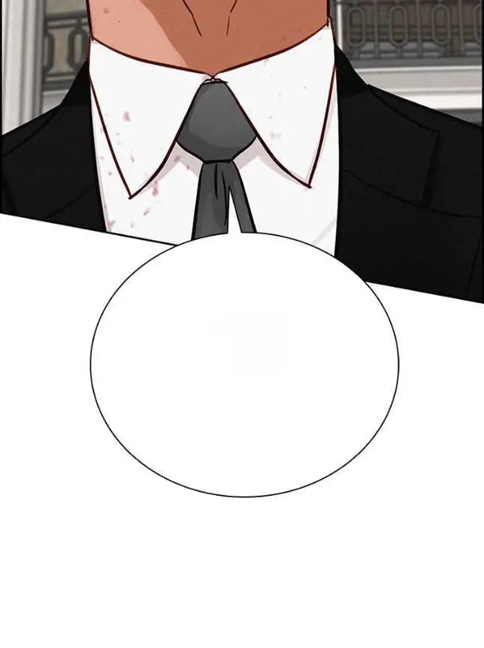 Read Lord of Money Ar Manga Online