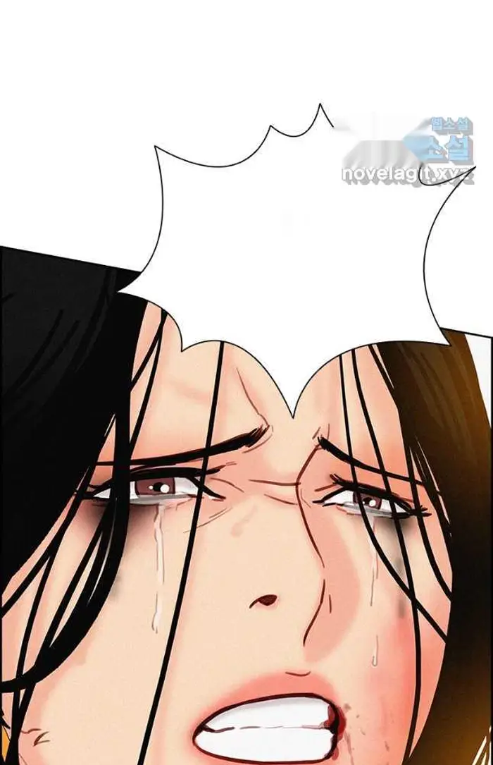Read Lord of Money Ar Manga Online