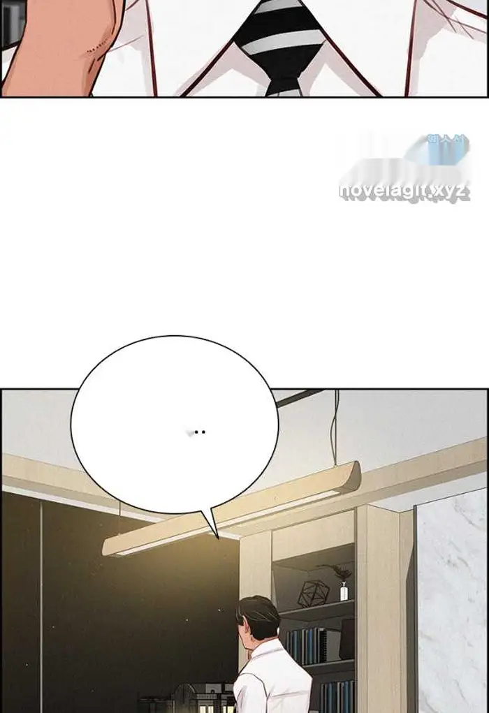 Read Lord of Money Ar Manga Online