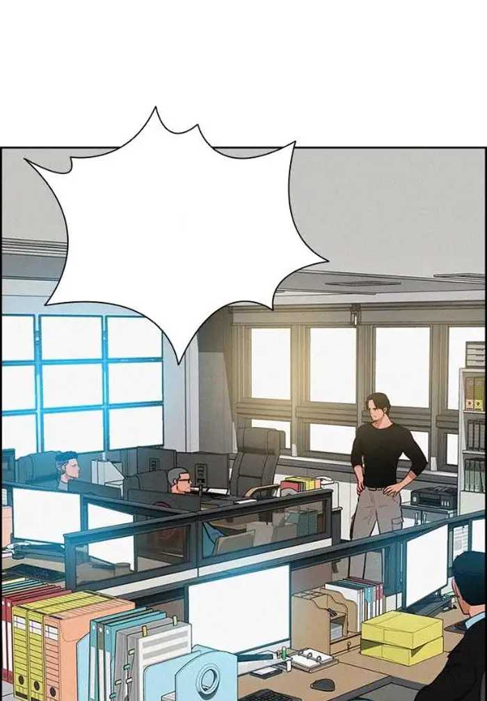 Read Lord of Money Ar Manga Online