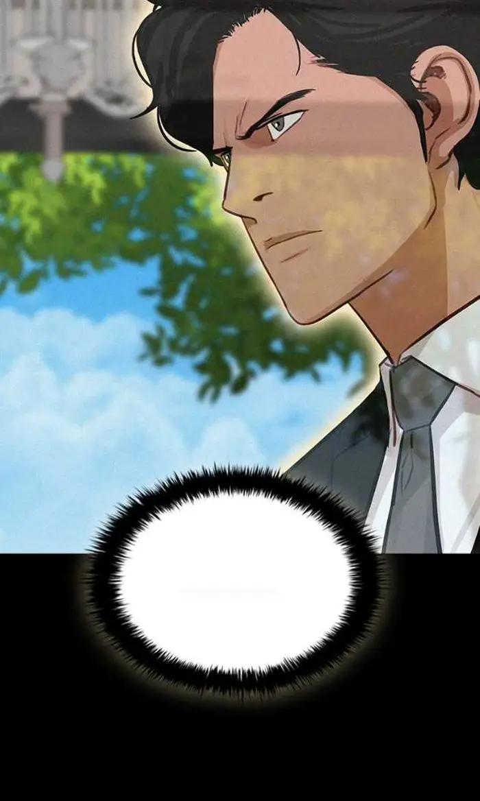 Read Lord of Money Ar Manga Online