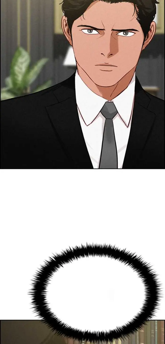 Read Lord of Money Ar Manga Online