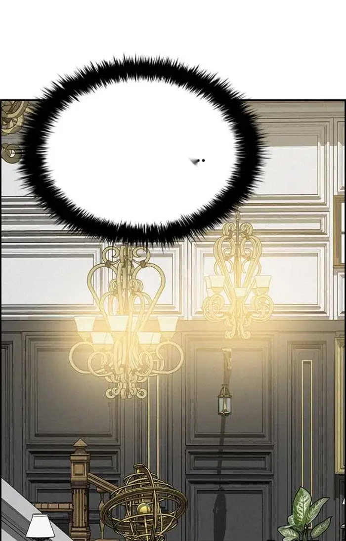 Read Lord of Money Ar Manga Online