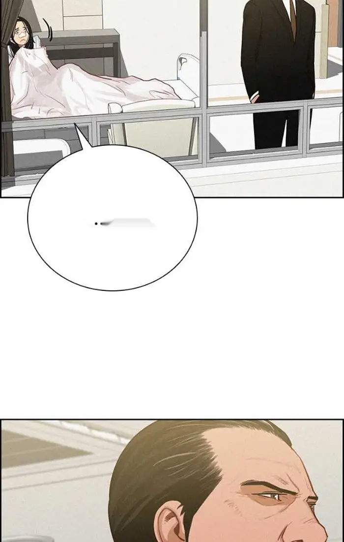 Read Lord of Money Ar Manga Online