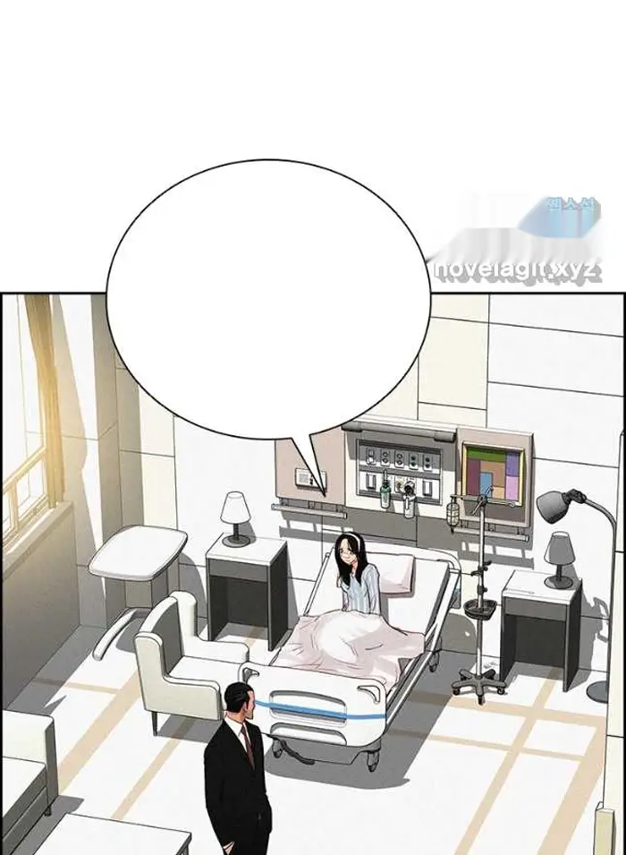 Read Lord of Money Ar Manga Online