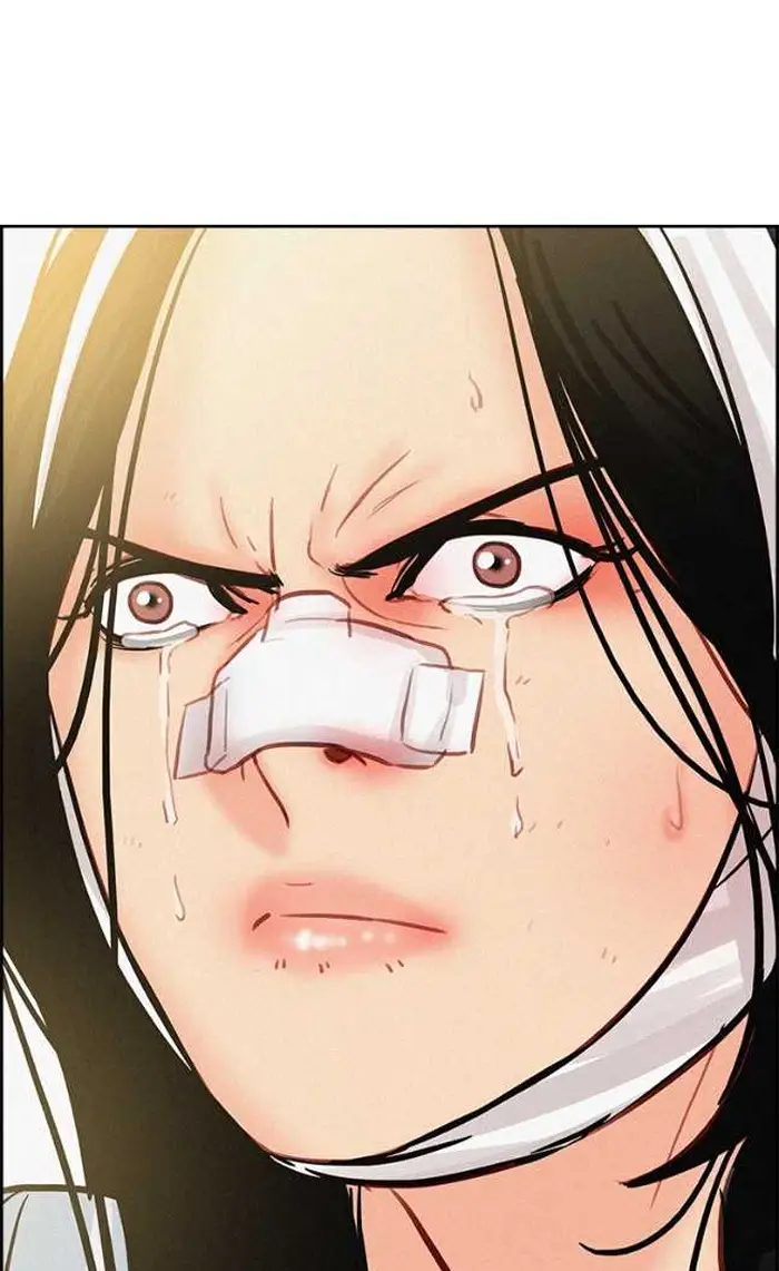 Read Lord of Money Ar Manga Online