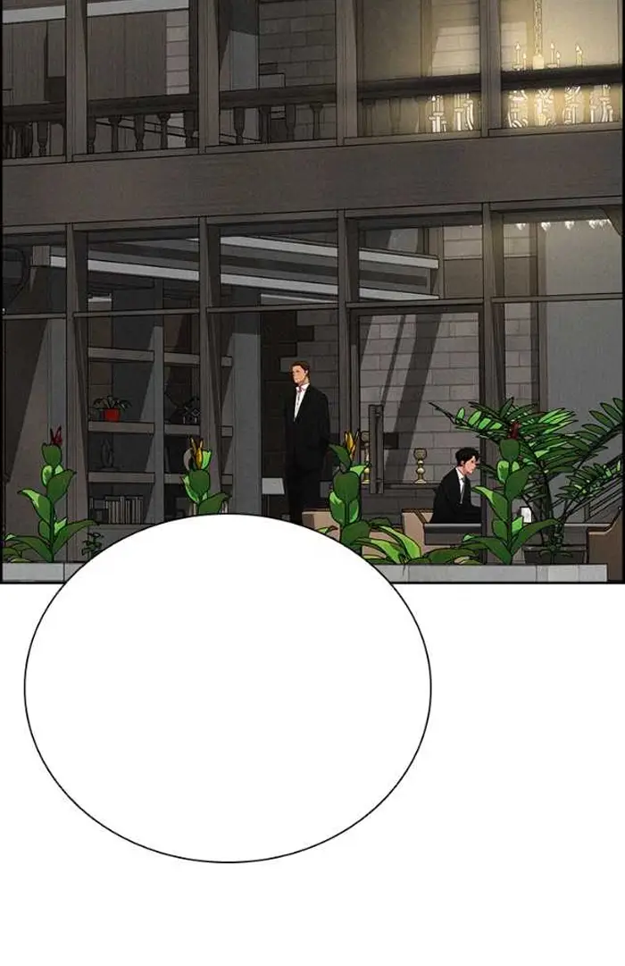 Read Lord of Money Ar Manga Online