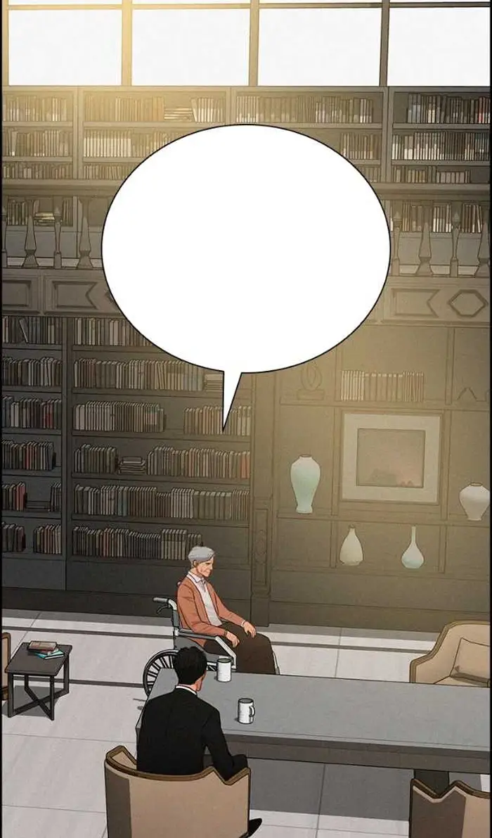Read Lord of Money Ar Manga Online