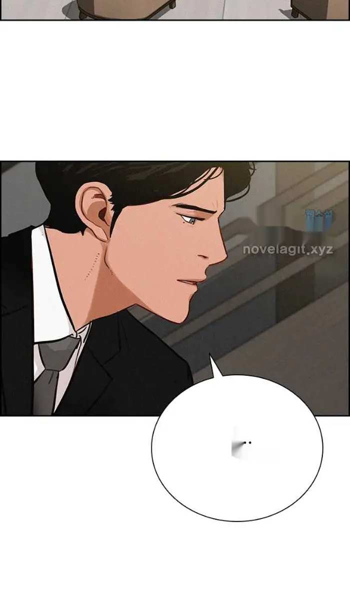 Read Lord of Money Ar Manga Online