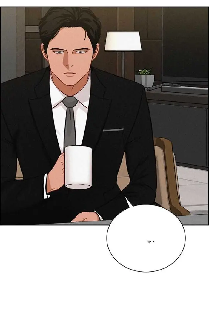 Read Lord of Money Ar Manga Online