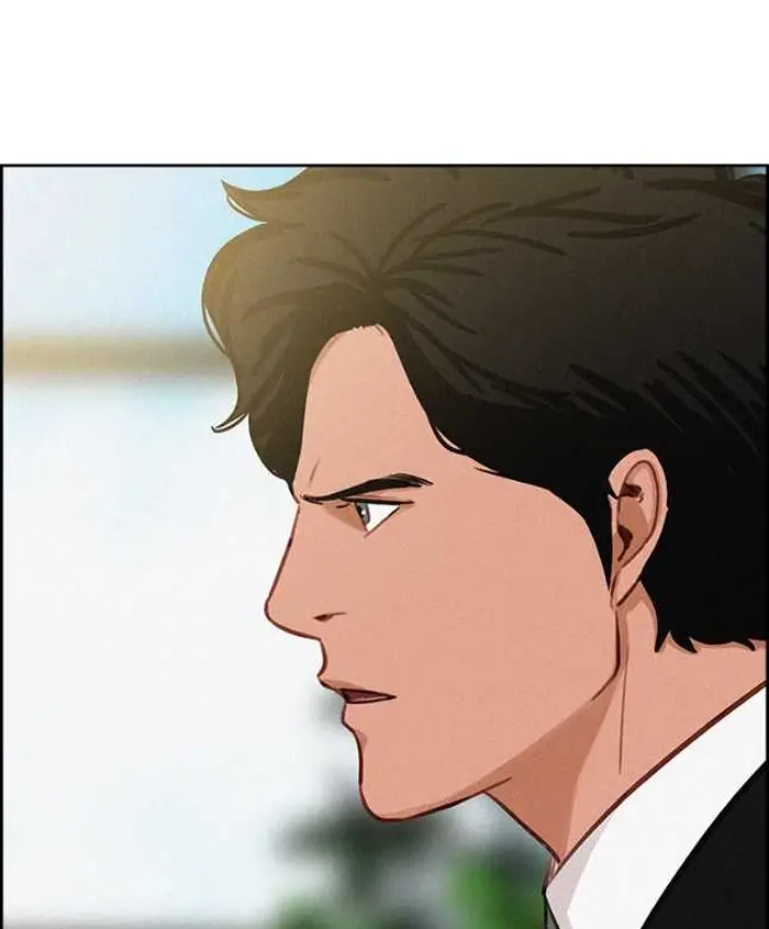 Read Lord of Money Ar Manga Online