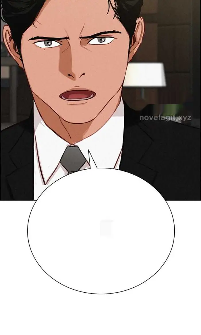 Read Lord of Money Ar Manga Online
