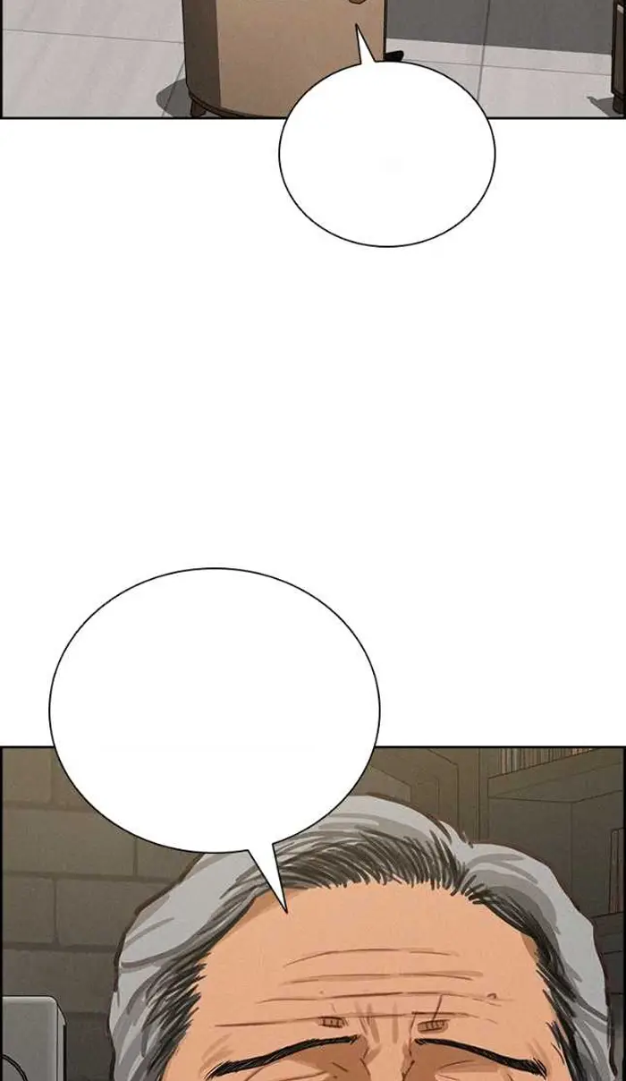 Read Lord of Money Ar Manga Online