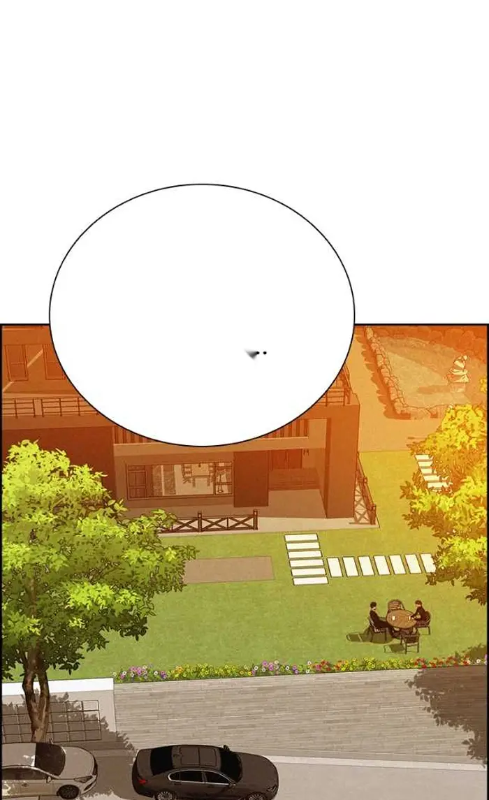 Read Lord of Money Ar Manga Online