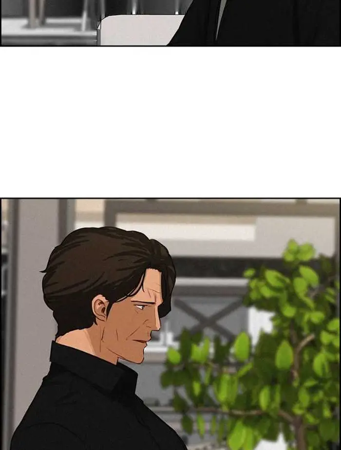 Read Lord of Money Ar Manga Online