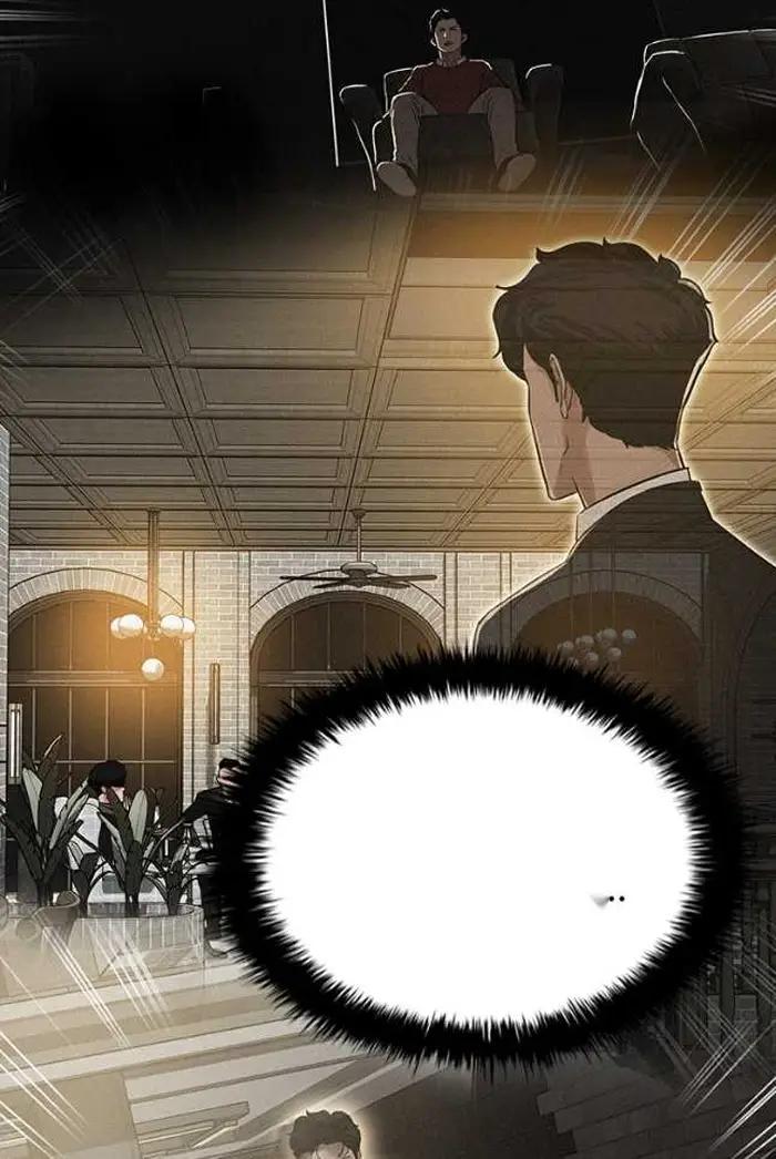 Read Lord of Money Ar Manga Online