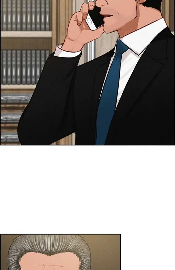 Read Lord of Money Ar Manga Online