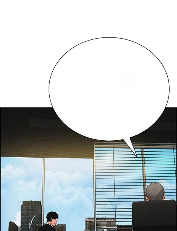 Read Lord of Money Ar Manga Online