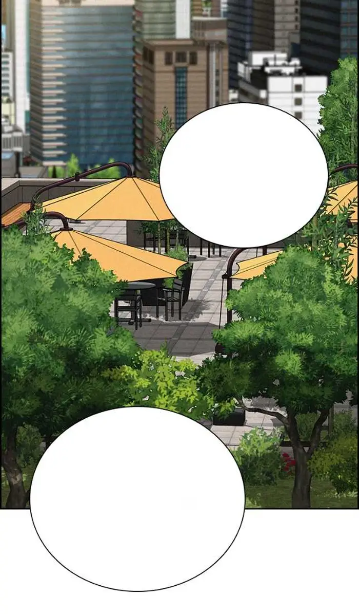 Read Lord of Money Ar Manga Online