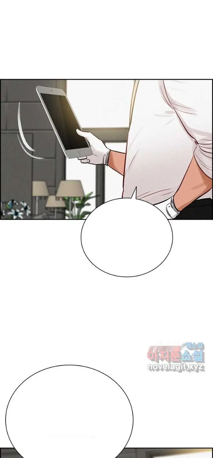 Read Lord of Money Ar Manga Online