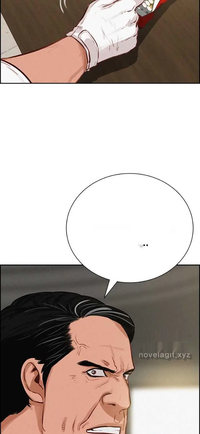 Read Lord of Money Ar Manga Online