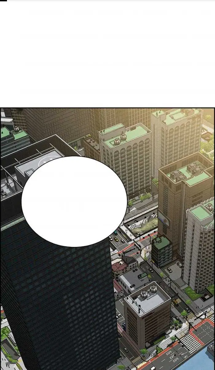 Read Lord of Money Ar Manga Online