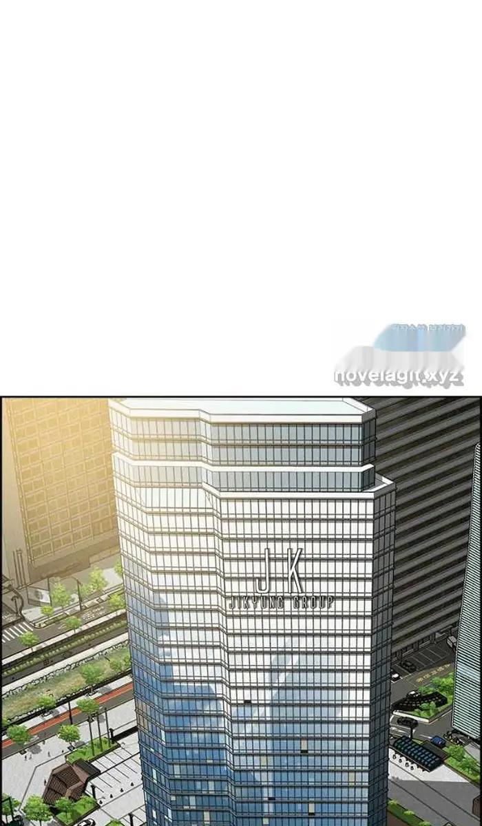 Read Lord of Money Ar Manga Online