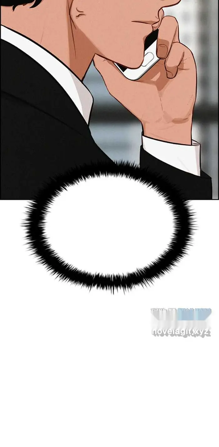 Read Lord of Money Ar Manga Online