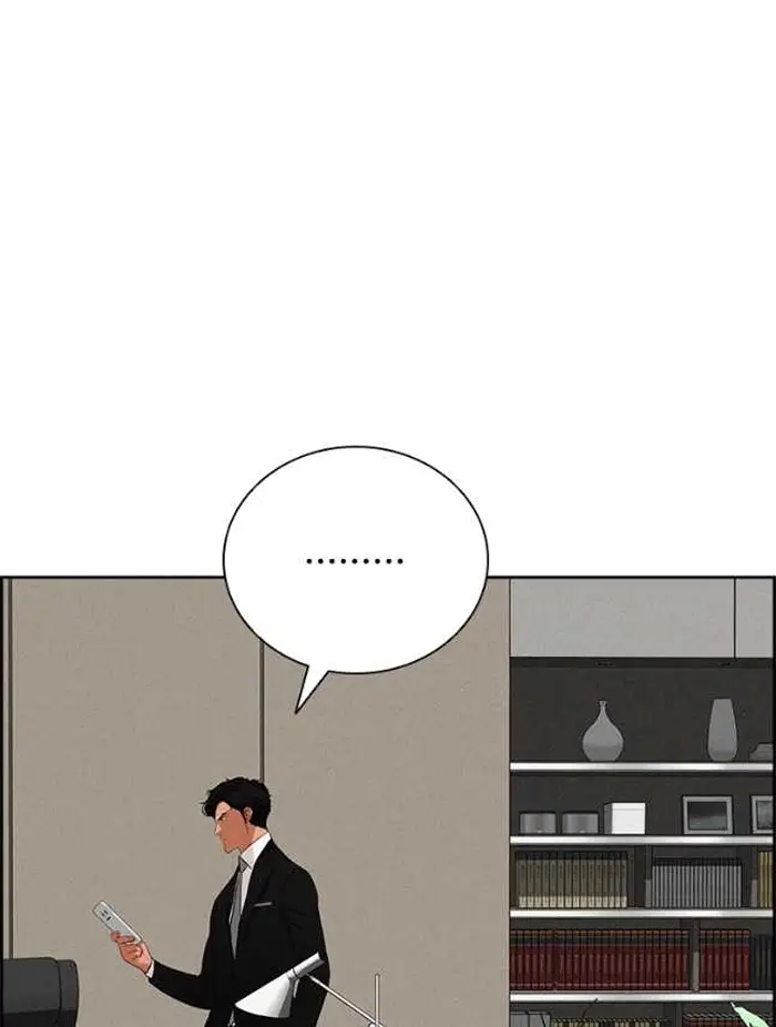 Read Lord of Money Ar Manga Online