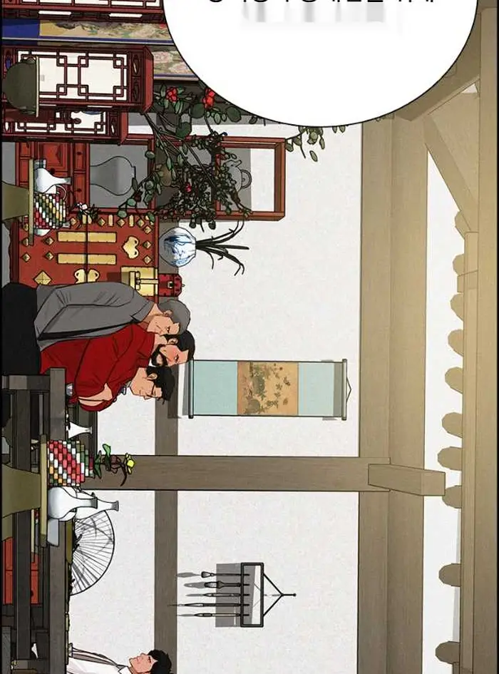 Read Lord of Money Ar Manga Online