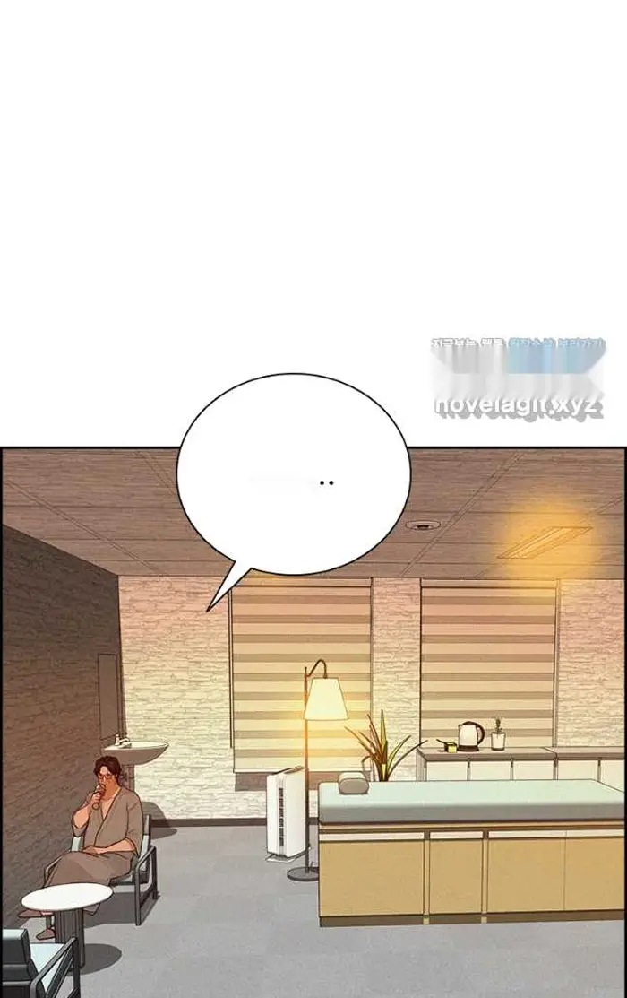 Read Lord of Money Ar Manga Online