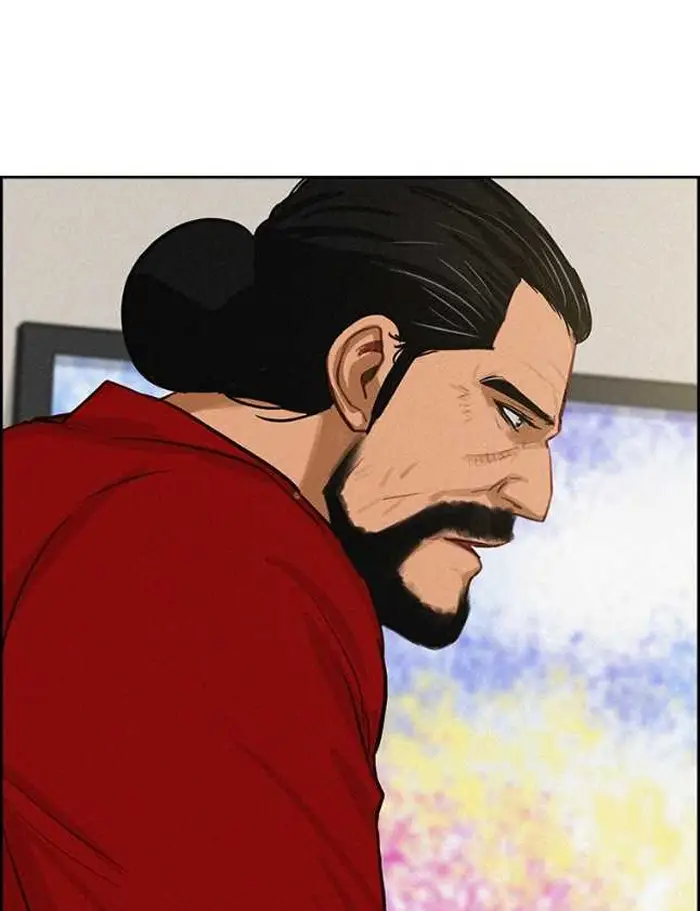 Read Lord of Money Ar Manga Online