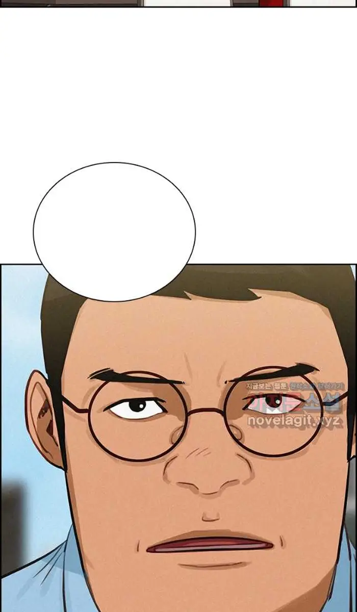 Read Lord of Money Ar Manga Online
