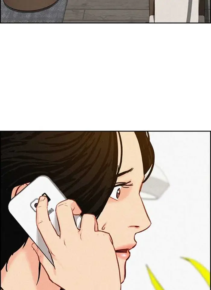 Read Lord of Money Ar Manga Online