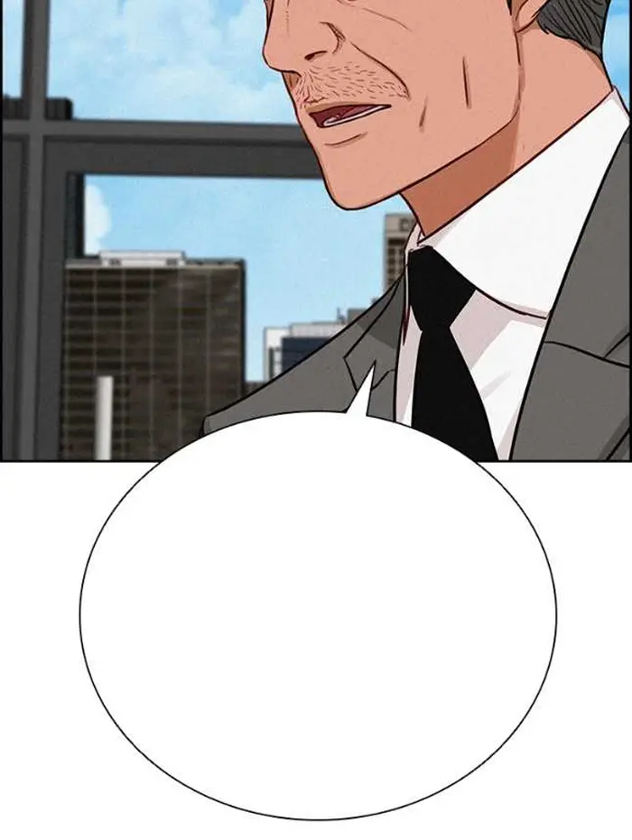 Read Lord of Money Ar Manga Online