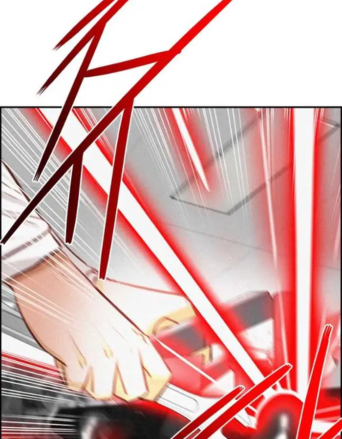 Read Lord of Money Ar Manga Online