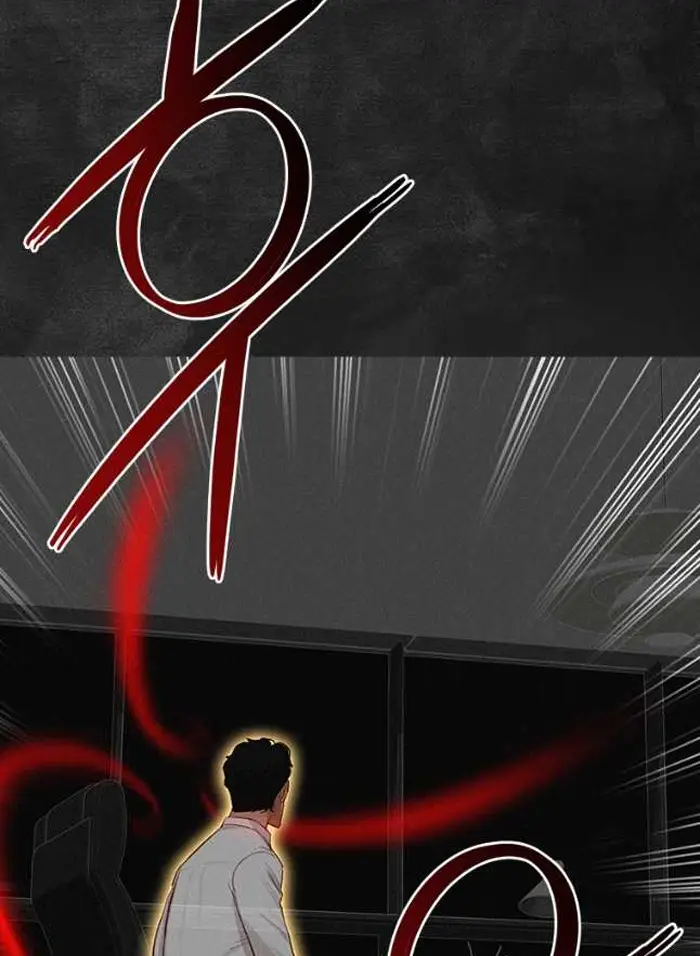 Read Lord of Money Ar Manga Online