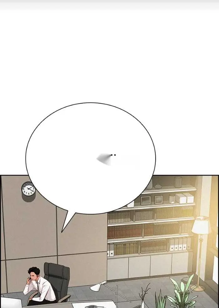 Read Lord of Money Ar Manga Online