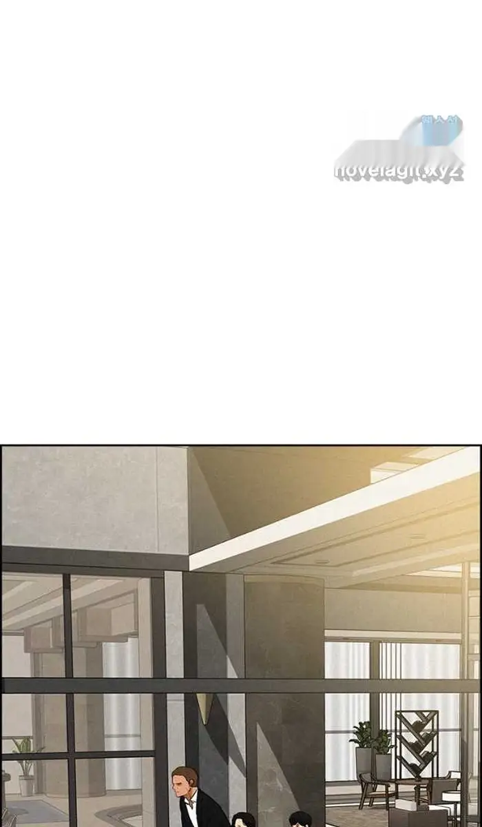 Read Lord of Money Ar Manga Online