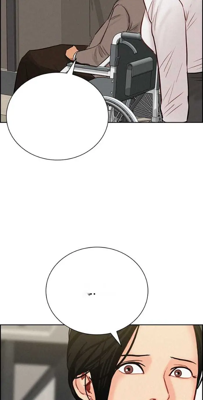 Read Lord of Money Ar Manga Online