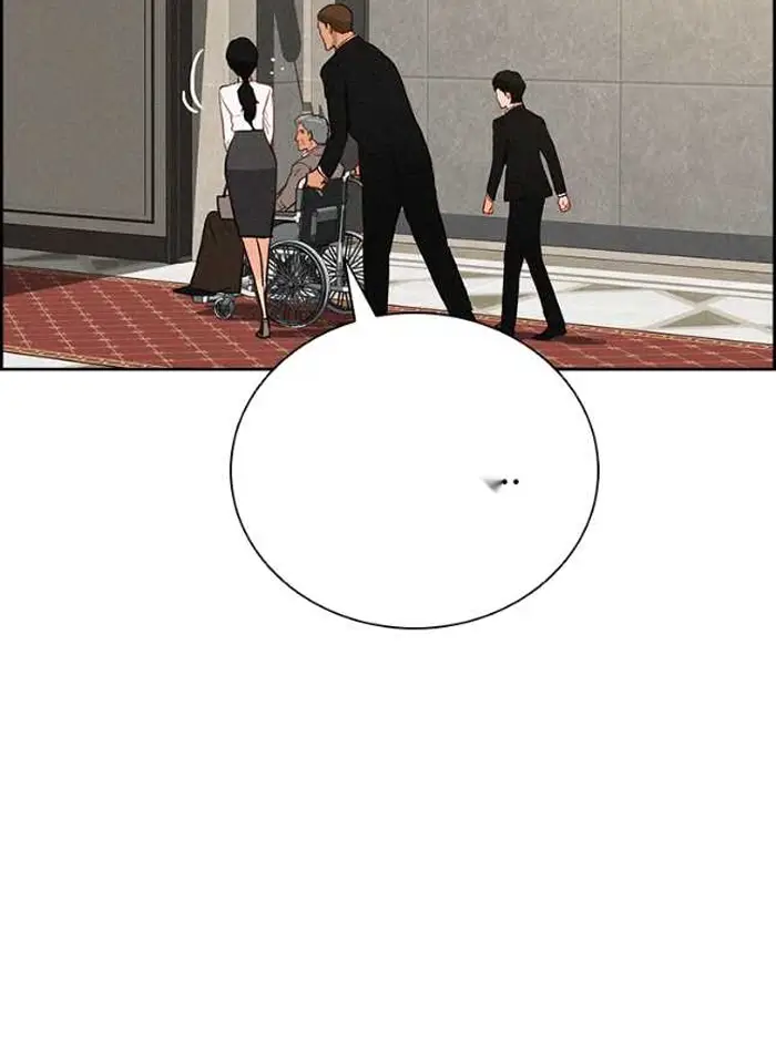 Read Lord of Money Ar Manga Online