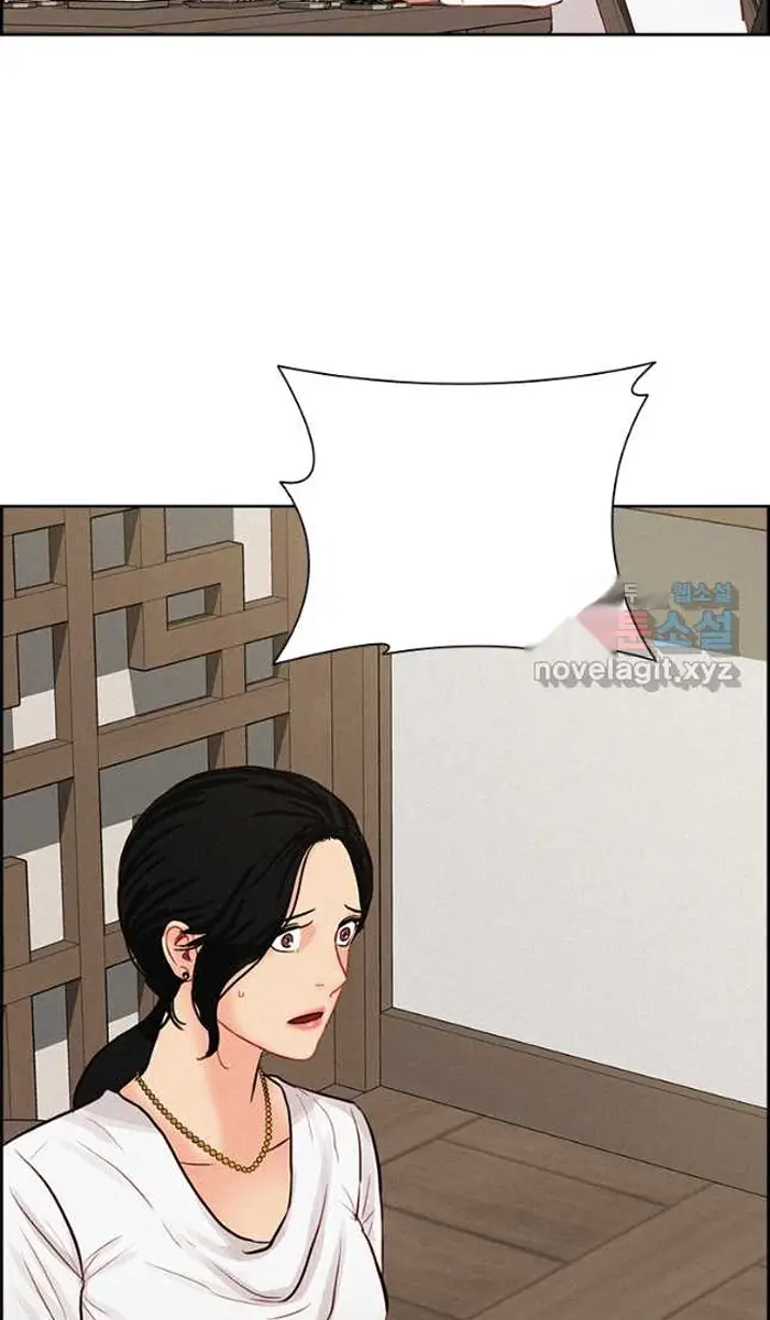 Read Lord of Money Ar Manga Online
