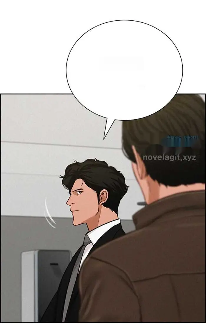 Read Lord of Money Ar Manga Online