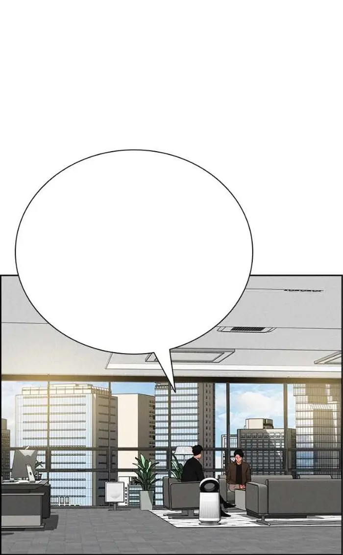 Read Lord of Money Ar Manga Online
